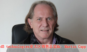 携手朗龙，dB technologies稳步前行